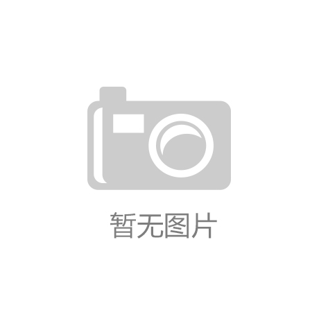 浙江电力助推尼泊尔配电